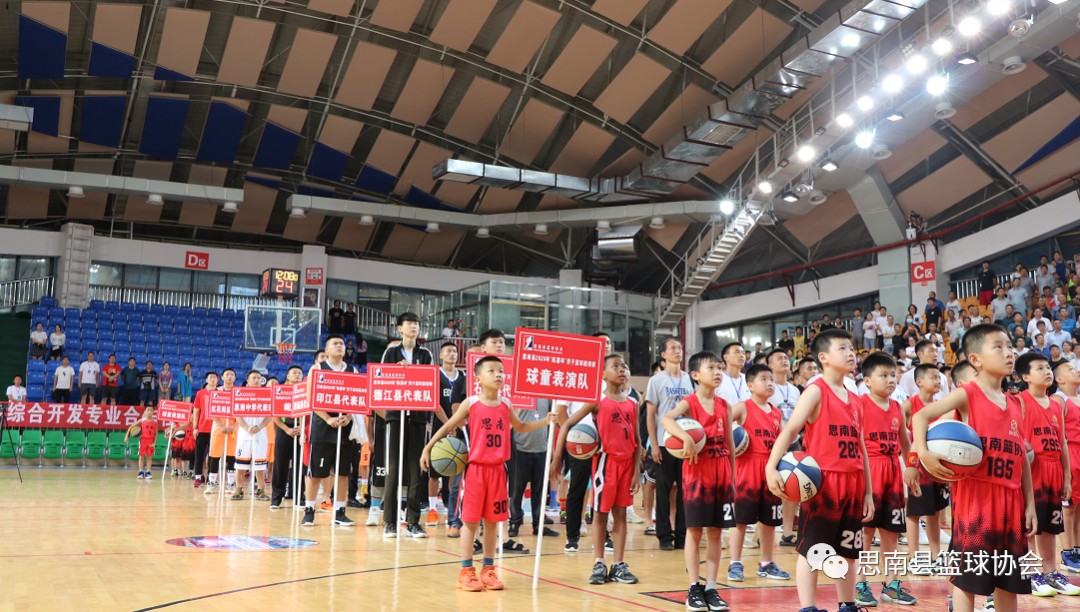 为什么篮球规则对球员发展如此重要?_1