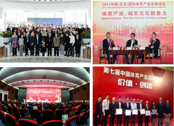 哪里可以找到篮球训练的模范案例_2